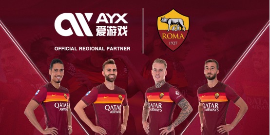 他们是英超